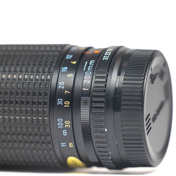 Brugt | Pentax M 80-200 4,5