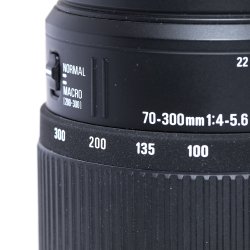 Brugt | Sigma 70-300 DG Macro for Nikon 