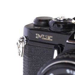 Brugt | Pentax ME Sort m. 50mm 2,0