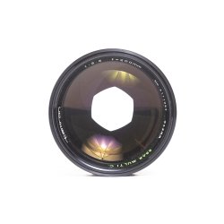 Brugt | Tamron 200mm 3,5 Pentax km