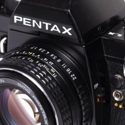 Brugt | Pentax LX m. 50mm 1,7