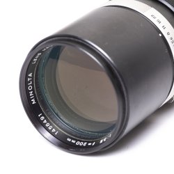 Brugt | Minolta MC Rokkor - QF 200mm 3,5