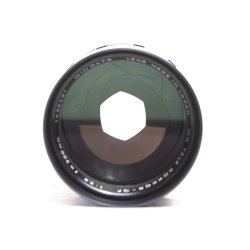 Brugt | Minolta MC Rokkor - QF 200mm 3,5