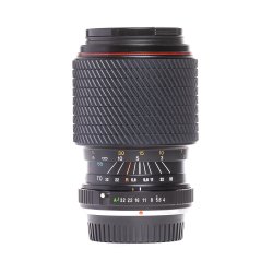 Brugt | Tonika SD 70-210mm 4-5,6 For Pentax