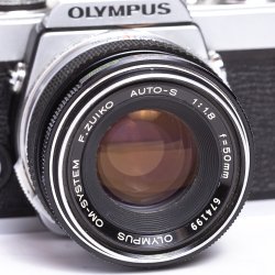 Brugt | Olympus OM-1 m. 50mm 1,8