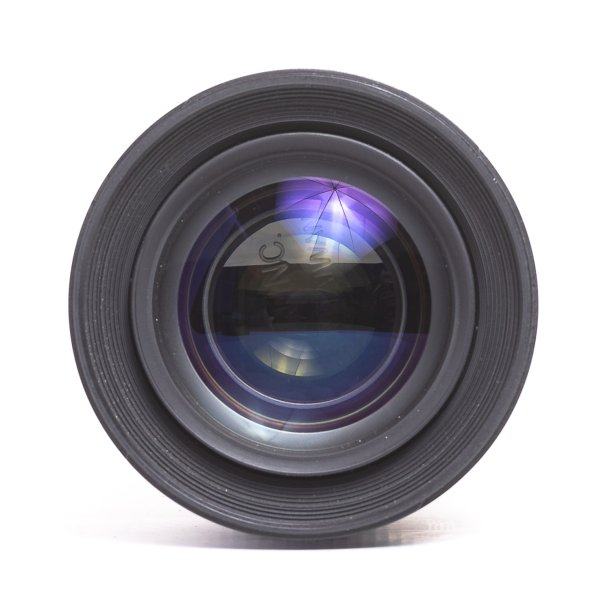 Brugt | Samyang 1.5/50mm Canon EF