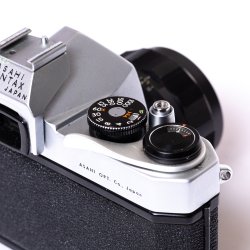 Brugt | Pentax Spotmatic SP m 55mm 1,8