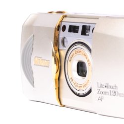 Brugt | Nikon Zoom 120ED