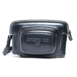 Brugt | Ldertaske til Olympus trip 35