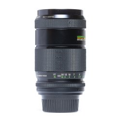 Brugt | Sigma 200mm 3,5 STD