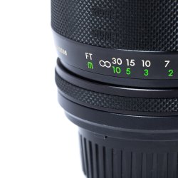 Brugt | Sigma 200mm 3,5 STD