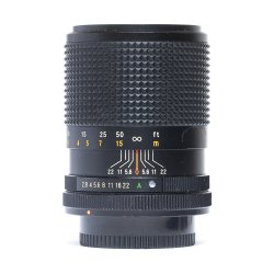 Brugt | Seima 135mm til Canon FD