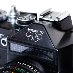 Brugt | Zenit EM Moskva 80 m. Helios 58mm F2.0