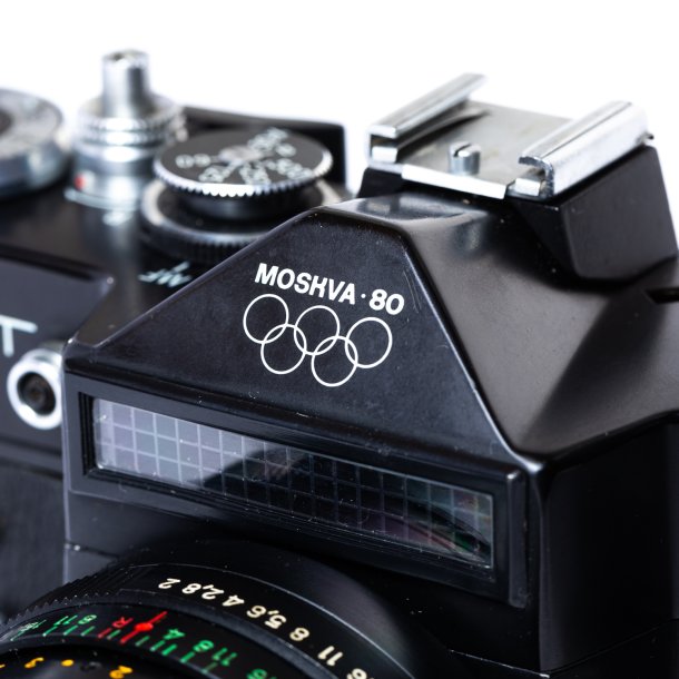 Brugt | Zenit EM Moskva 80 m. Helios 58mm F2.0