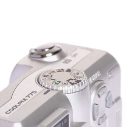 Brugt | Nikon Coolpix 775