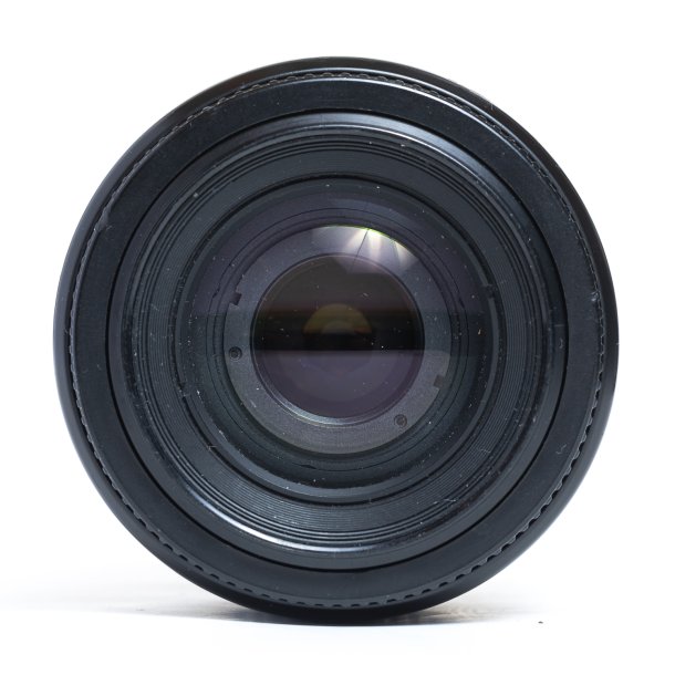 Brugt | Nikon Nikkor 80-200 4,5-5,6D