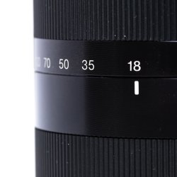 Brugt | Sony 18-200 E oss le