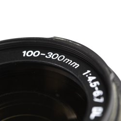 Brugt | Sigma 100-300 Til Pentax K