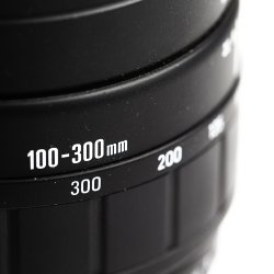 Brugt | Sigma 100-300 Til Pentax K