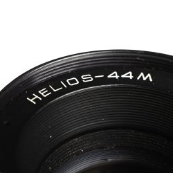 Brugt | Helios-44M 58mm 2.0