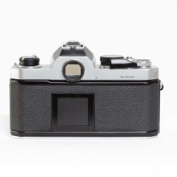 Brugt | Nikon FM HUS