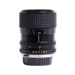 Brugt | Tokina 35-704mm.