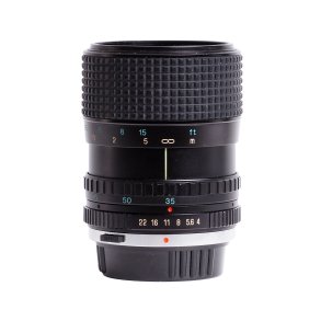 Brugt | Tokina 35-704mm.