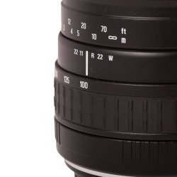 Brugt | Sigma EFS 100-300mm 4.5-6.7 - Canon