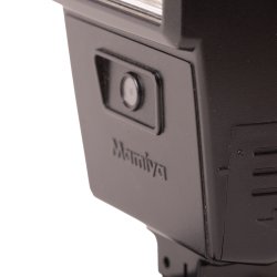 Brugt | Mamiya Flash