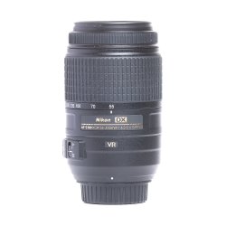 BRUGT | Nikon AF-S 55-300mm 4.5-5.6