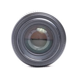 BRUGT | Nikon AF 80-200mm 4.5-5.6