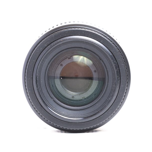 BRUGT | Nikon AF 80-200mm 4.5-5.6