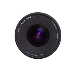 Brugt | Sigma 17-35mm 2,8-4 til Nikon