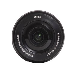 Brugt | Sony E-mount 16-50mm 3,5-5,6