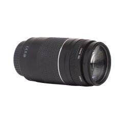 Brugt | Canon 75-300mm 4-5,6 III