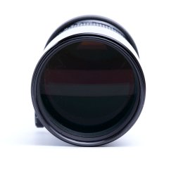 Brugt | Nikkor 300mm. 4,5